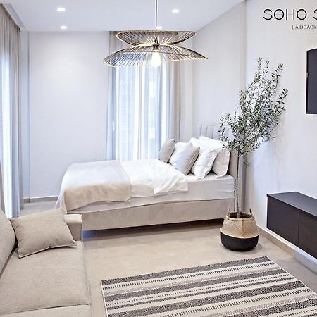 Soho Suites Bar Dış mekan fotoğraf